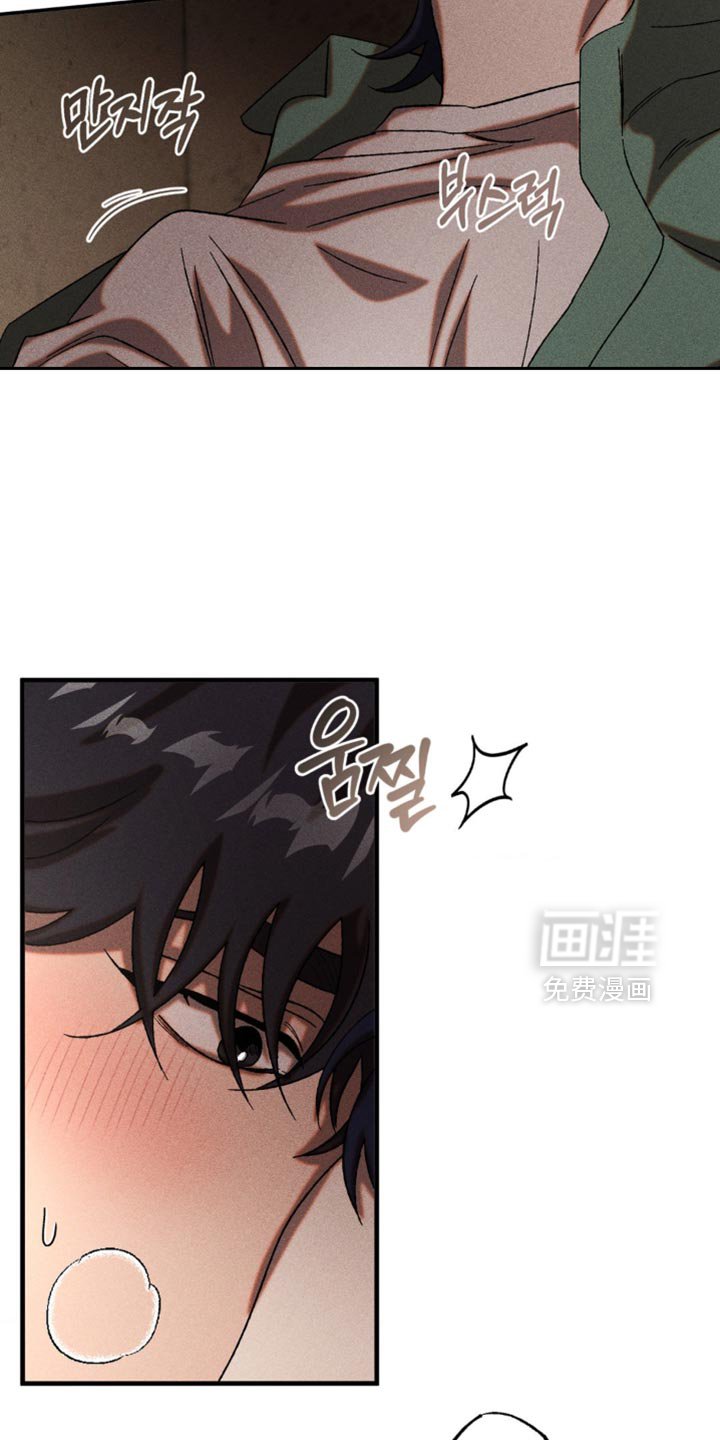 第95章：清醒了吗？