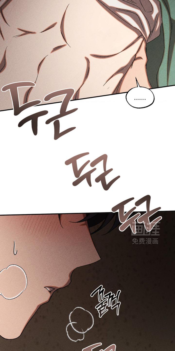 第95章：清醒了吗？