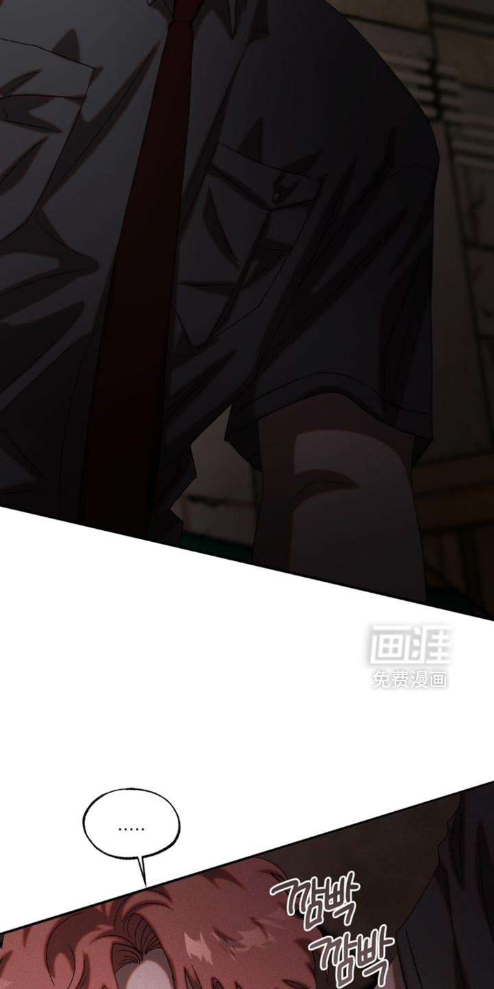 第96章：牵连
