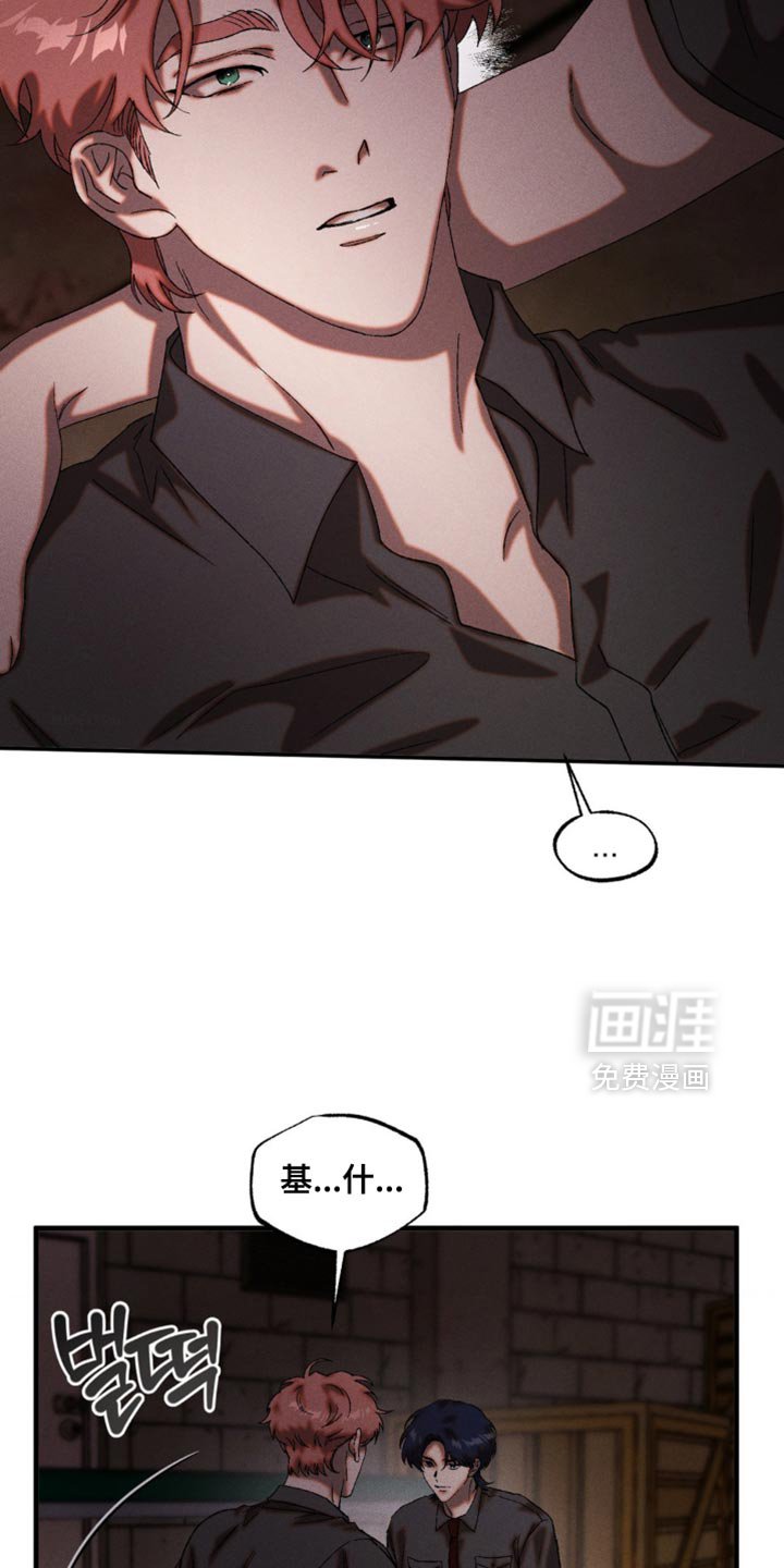 第96章：牵连