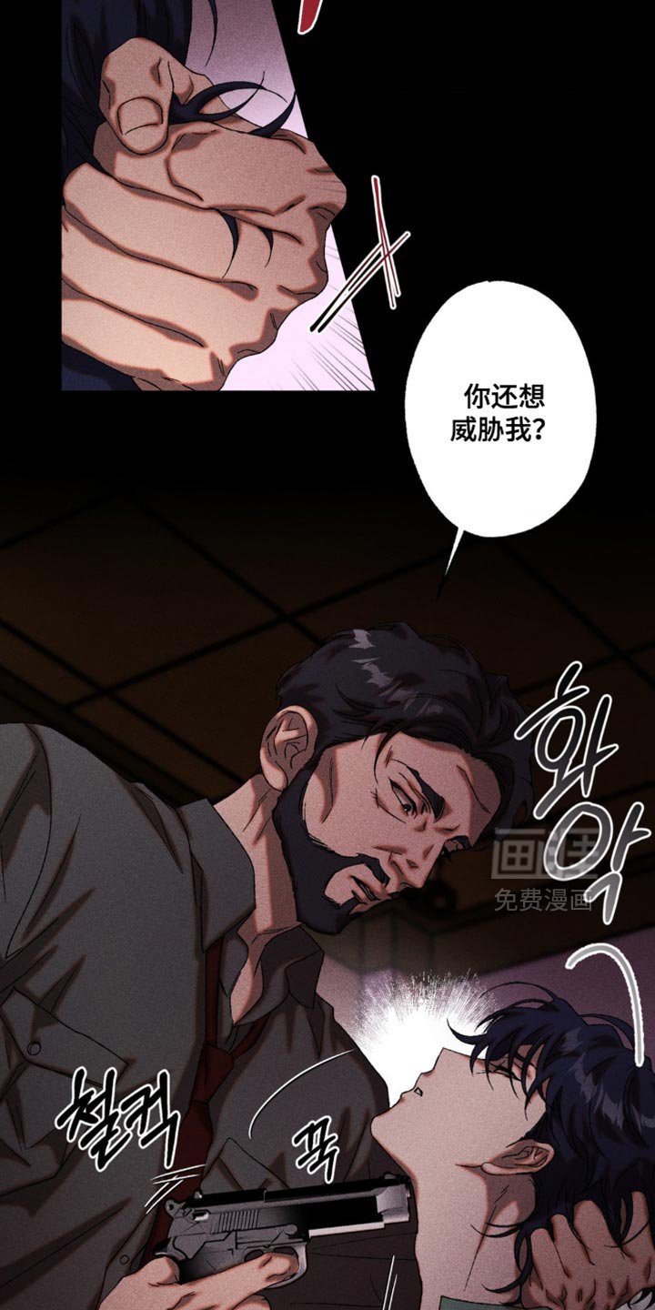 第96章：牵连