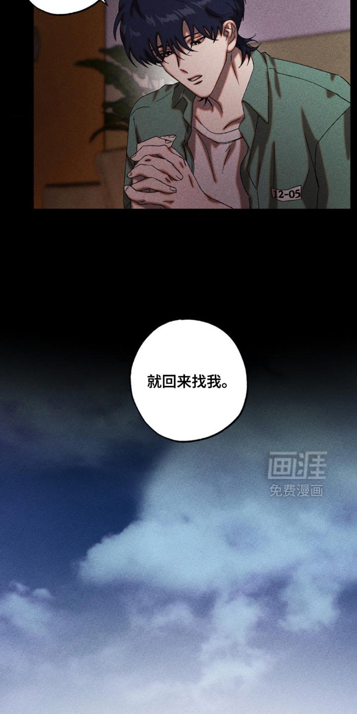 第97章：你怎么证明？