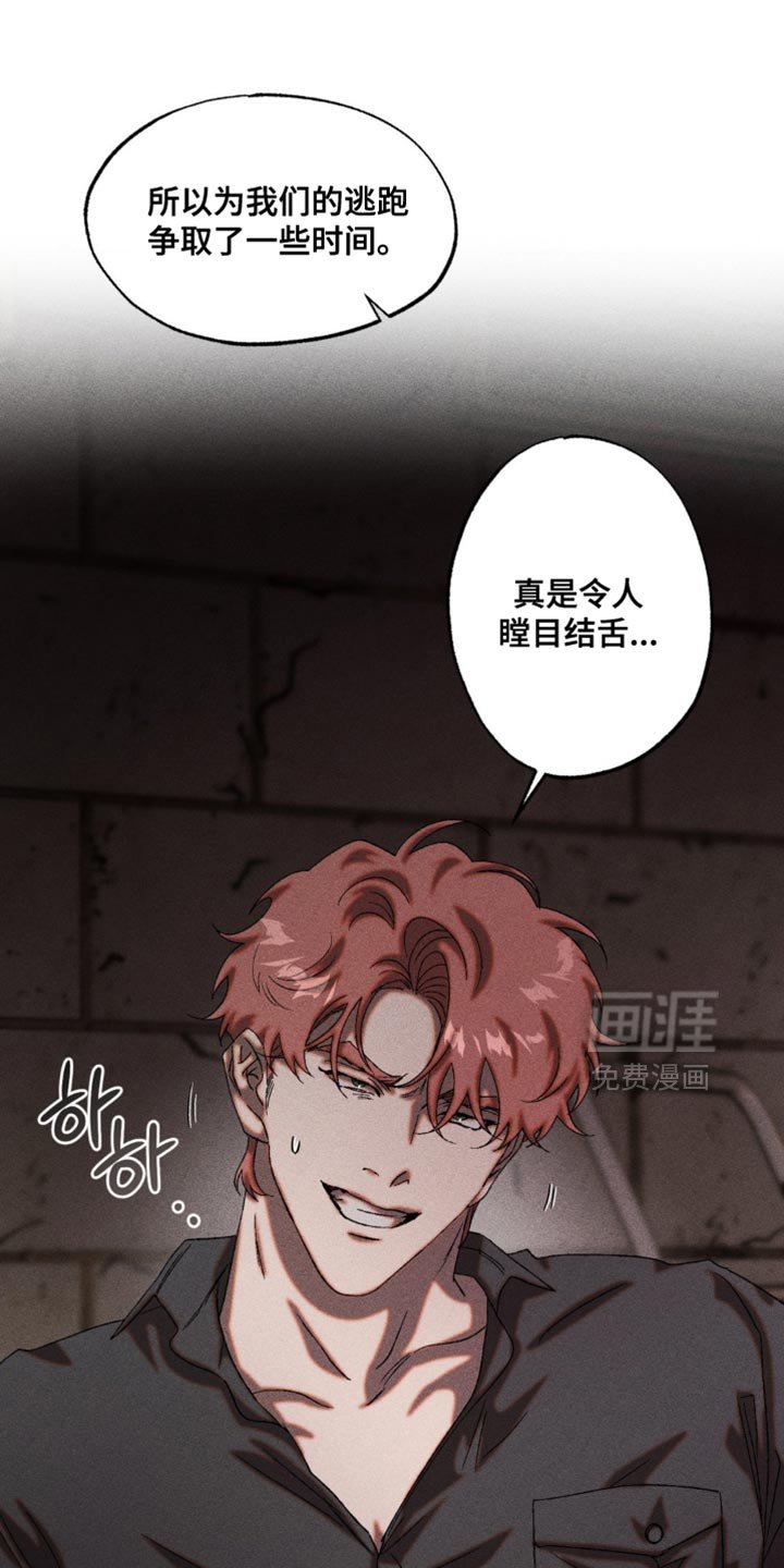 第97章：你怎么证明？