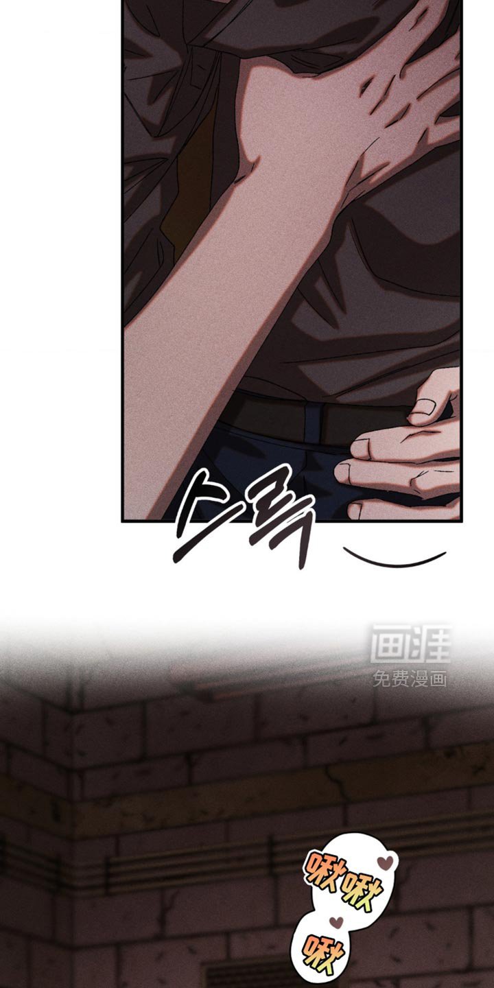 第98章：紧迫