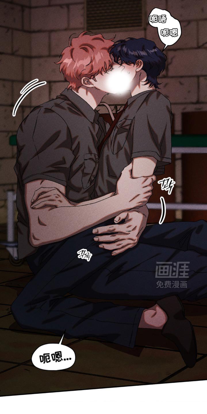 第98章：紧迫