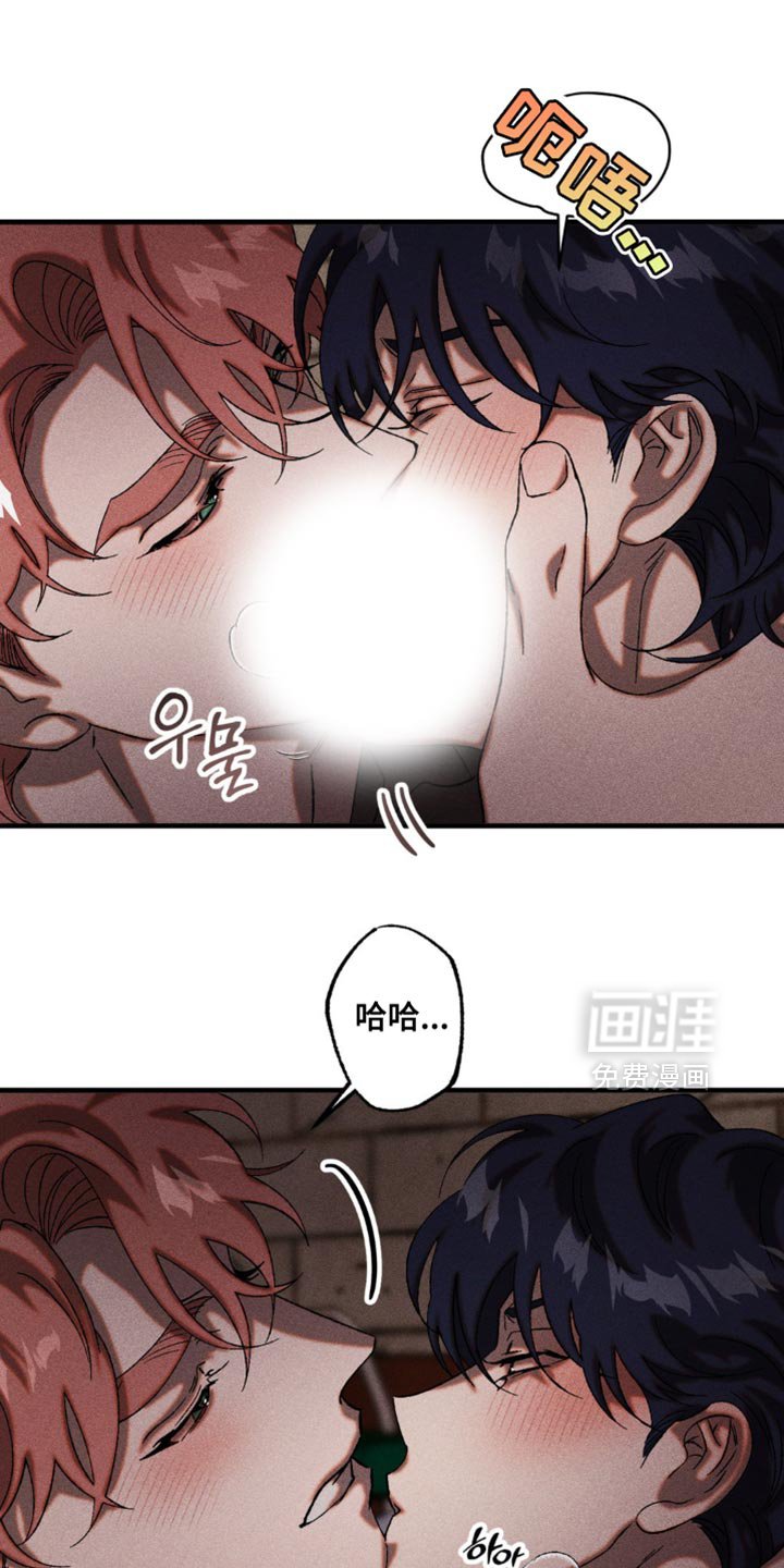 第98章：紧迫