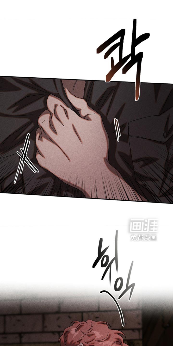 第98章：紧迫