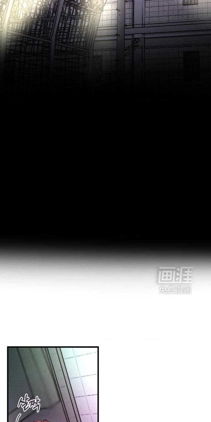 第98章：紧迫