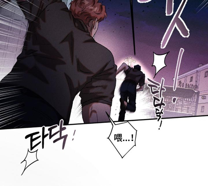 第98章：紧迫