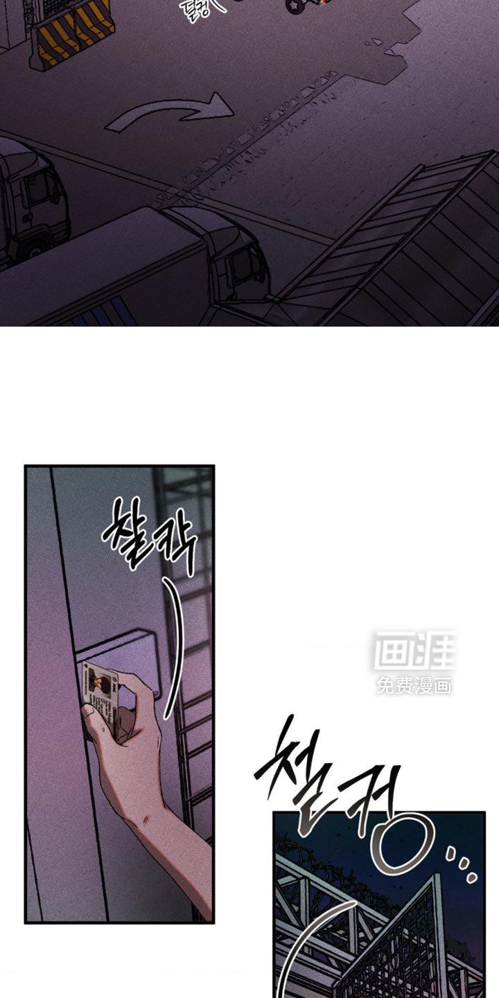 第99章：熟悉的声音
