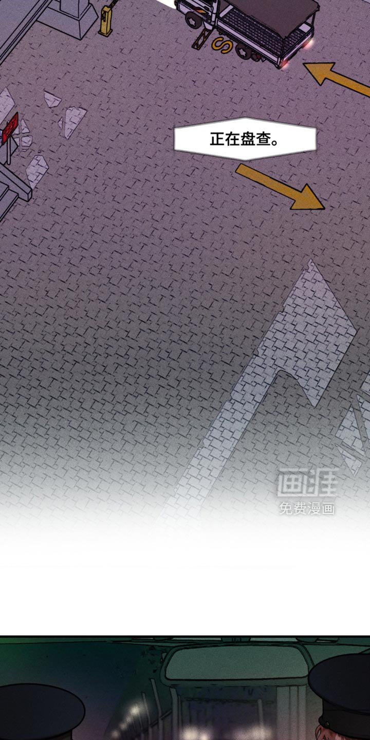 第99章：熟悉的声音