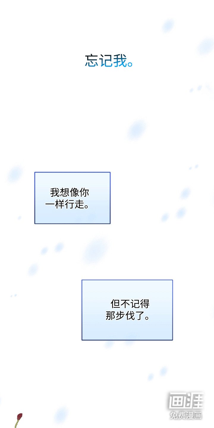 第1章：阴影里的人