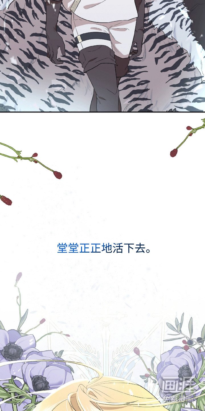 第1章：阴影里的人