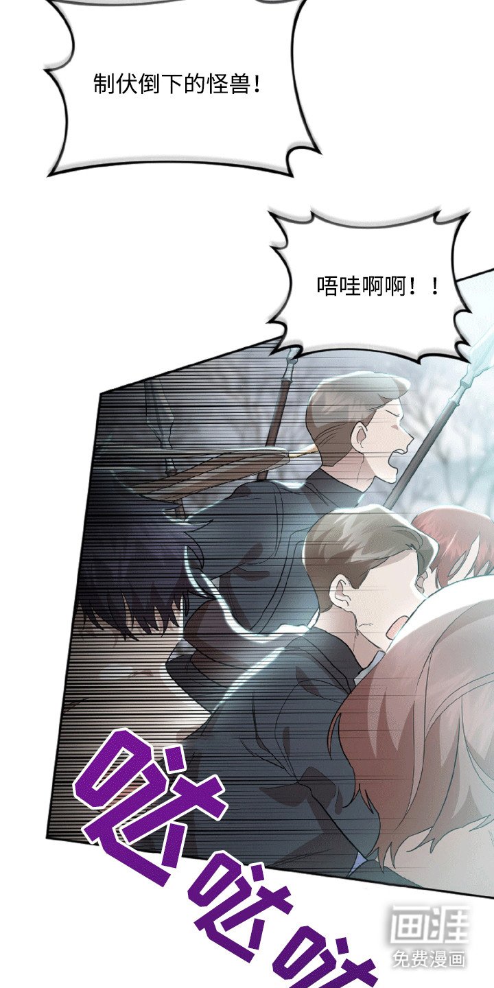第1章：阴影里的人
