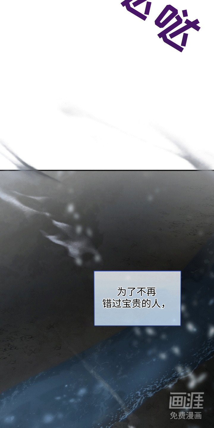 第1章：阴影里的人
