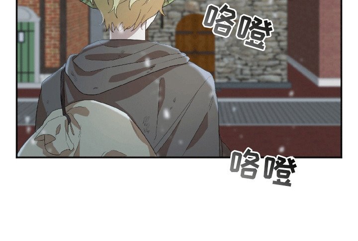 第1章：阴影里的人