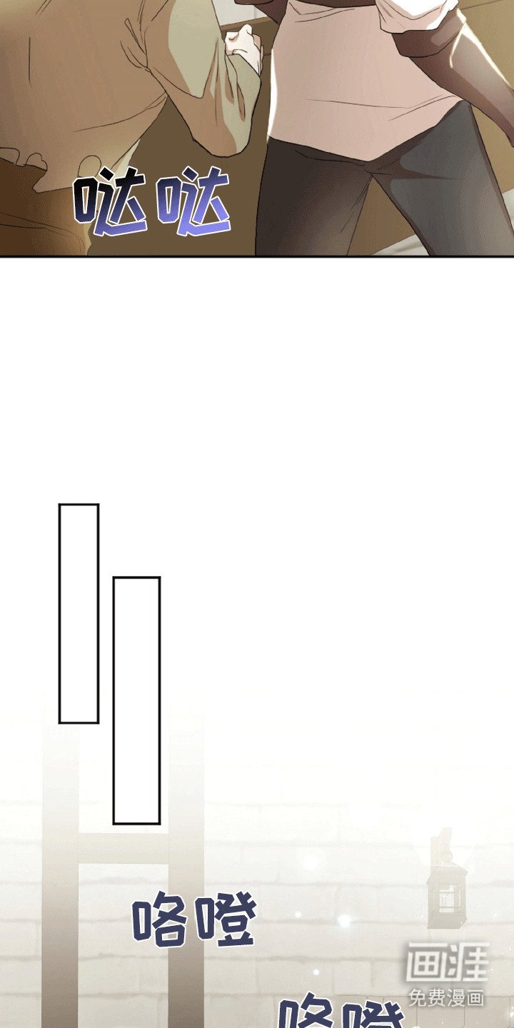 第10章：被骗了