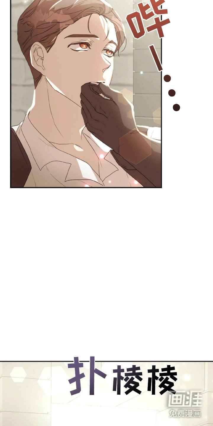 第10章：被骗了