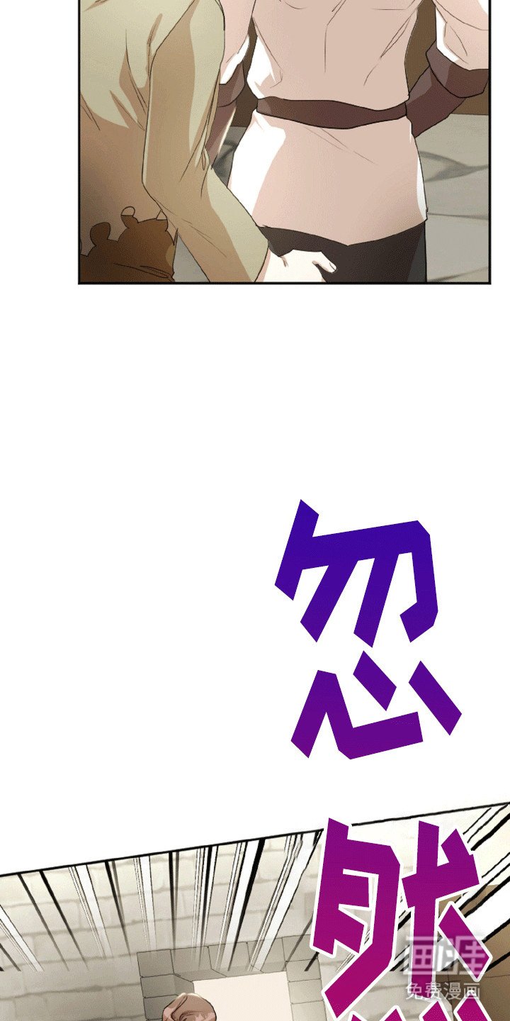 第10章：被骗了