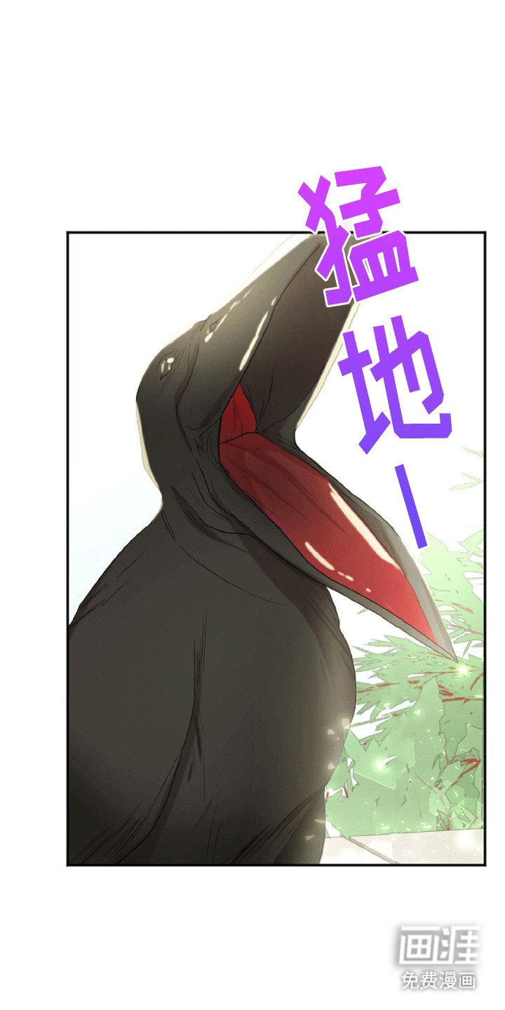 第11章：鬼神附体
