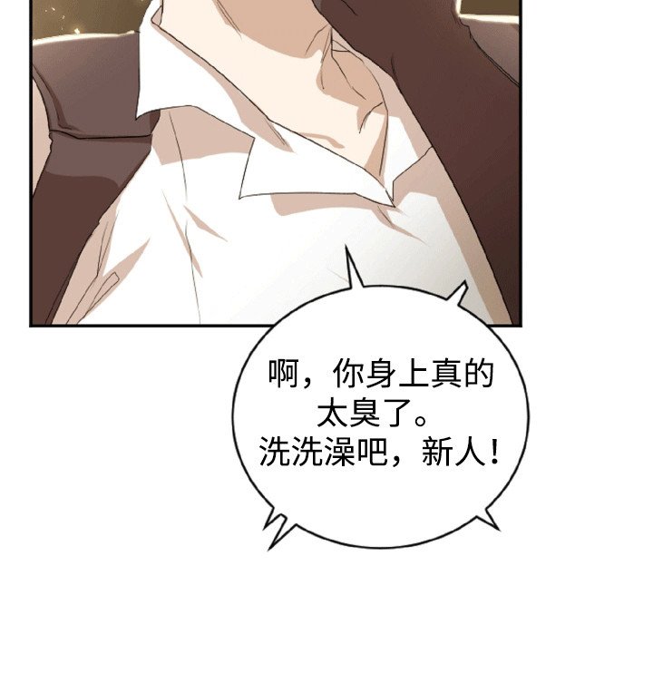 第11章：鬼神附体