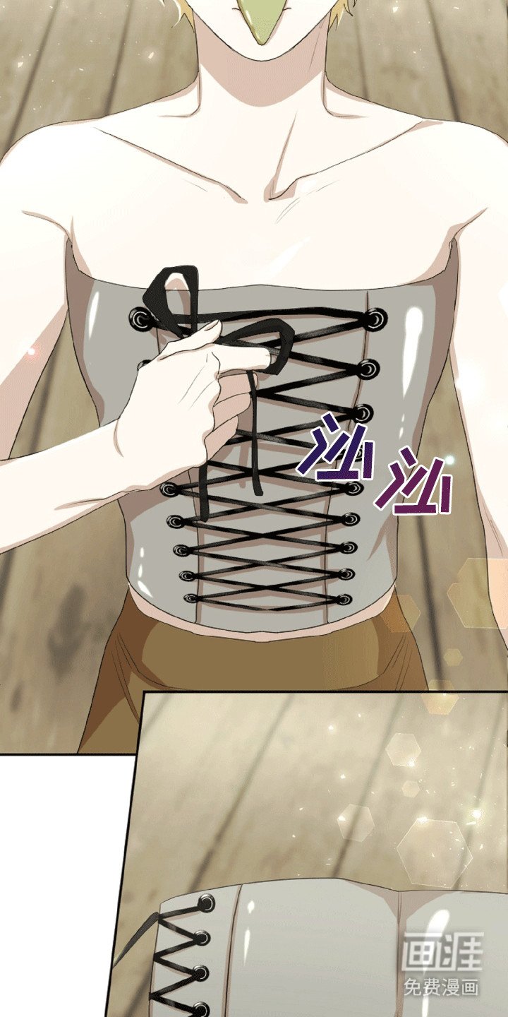第12章：隐藏身份