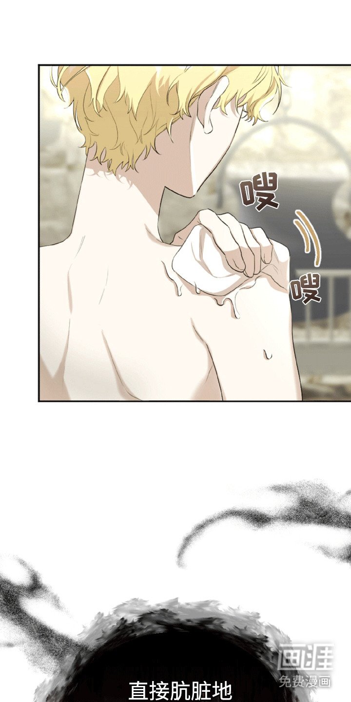 第12章：隐藏身份