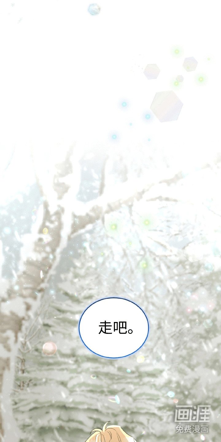 第12章：隐藏身份