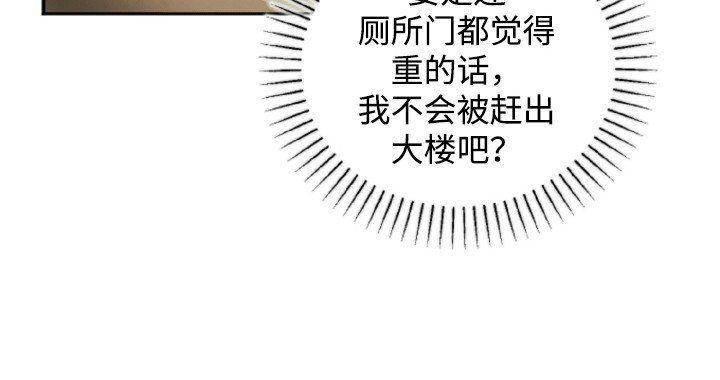第13章：新朋友