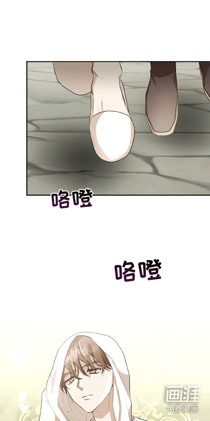 第13章：新朋友
