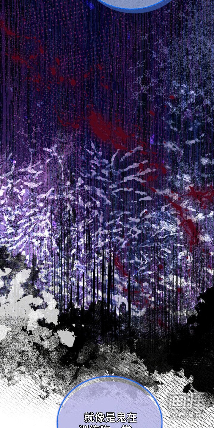 第14章：恼羞成怒的团长