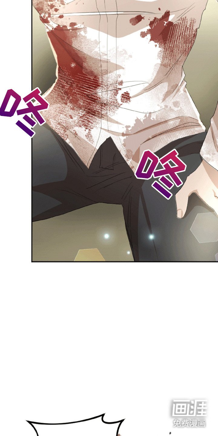 第14章：恼羞成怒的团长
