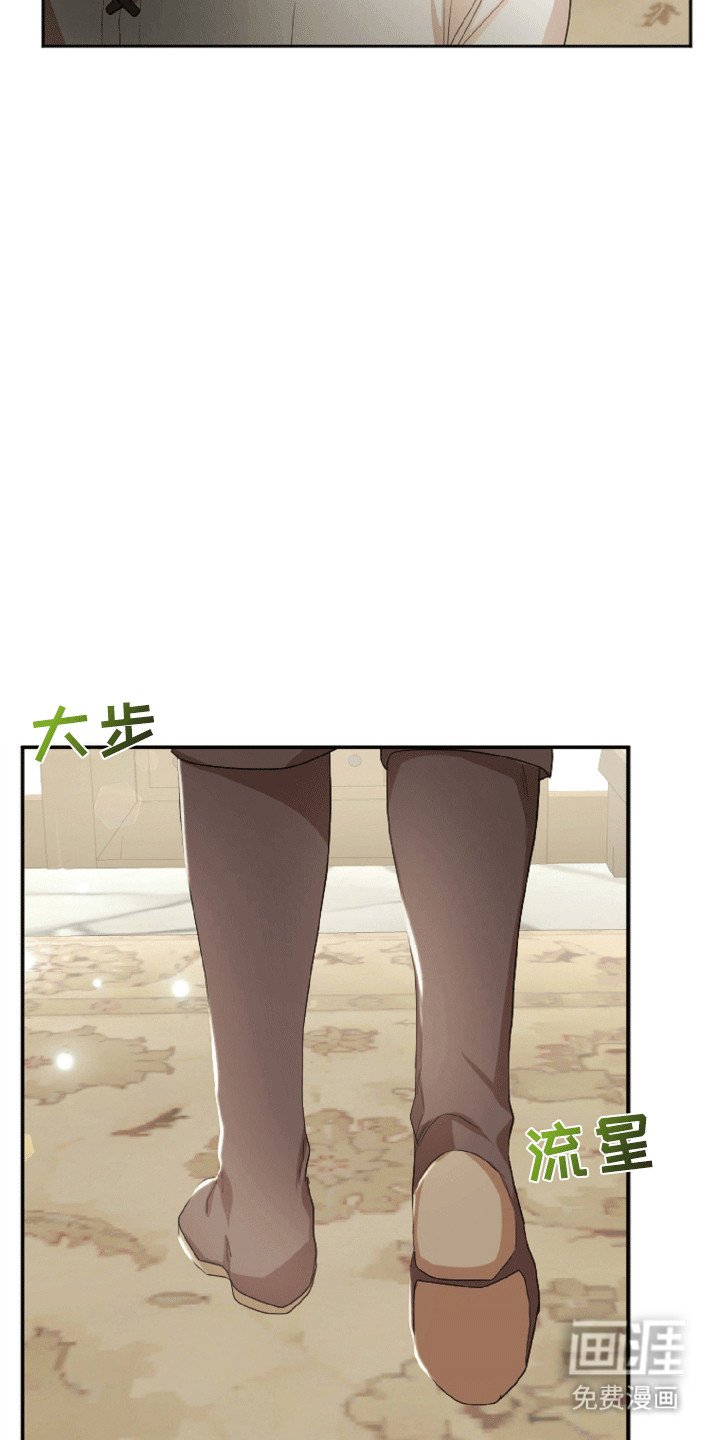 第16章：苦衷