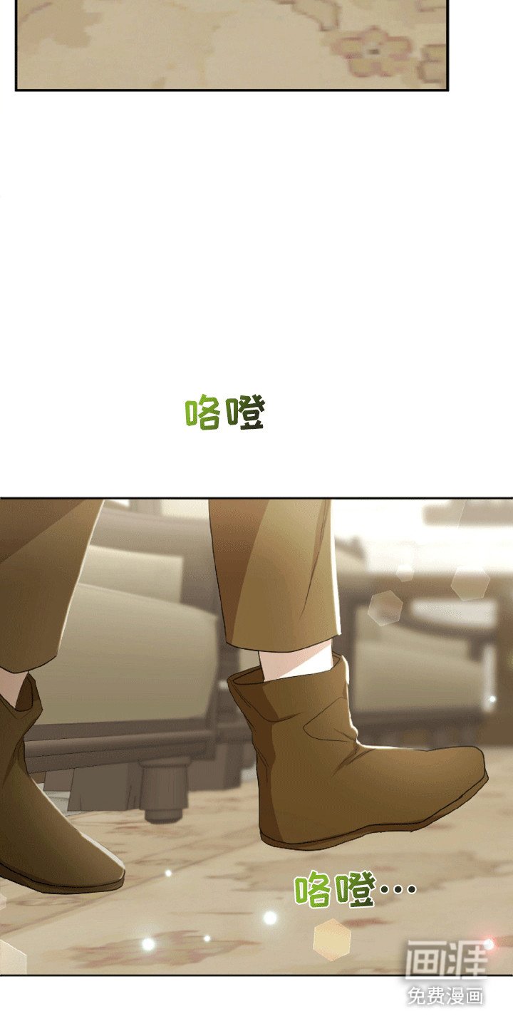 第16章：苦衷