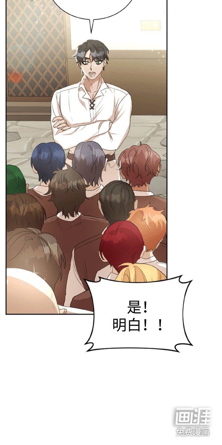 第16章：苦衷