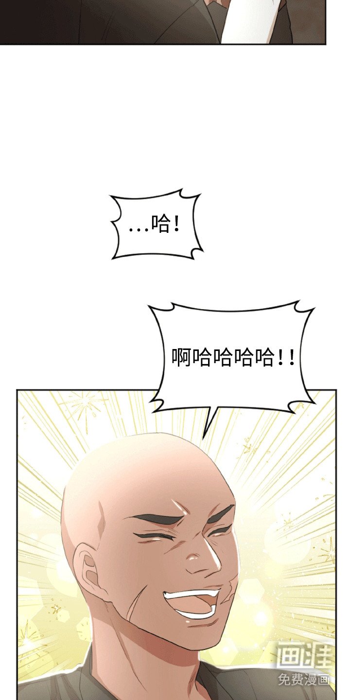 第17章：步入正轨