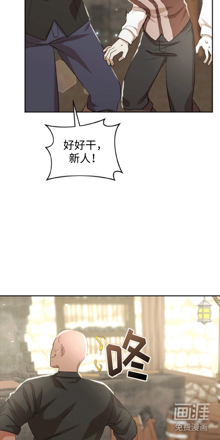 第17章：步入正轨
