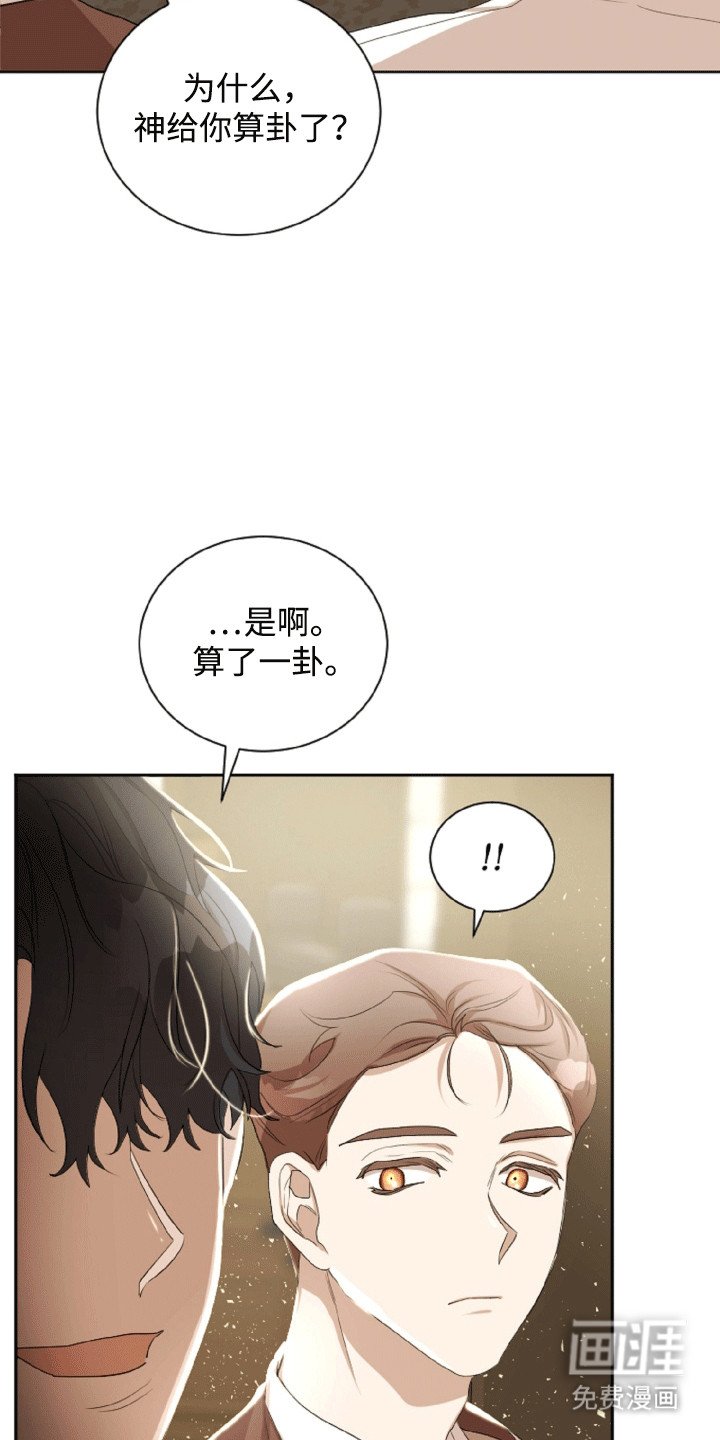 第17章：步入正轨