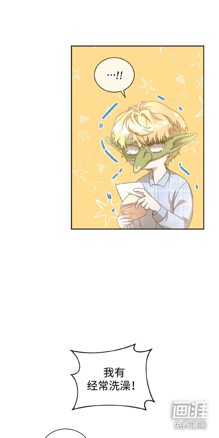 第17章：步入正轨