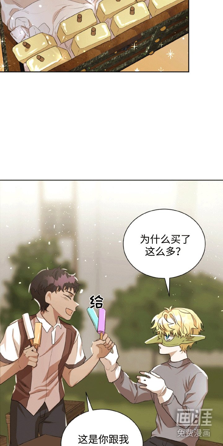 第19章：流水无情