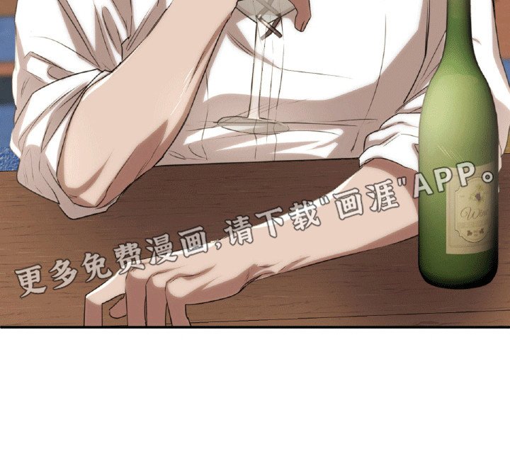 第21章：猫腻