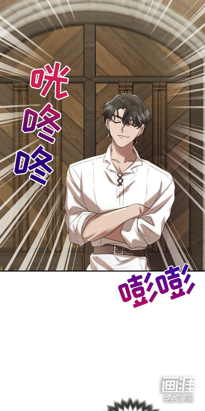 第21章：猫腻