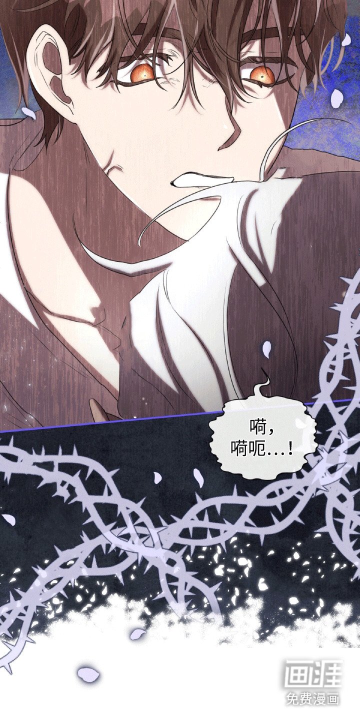 第22章：惩罚