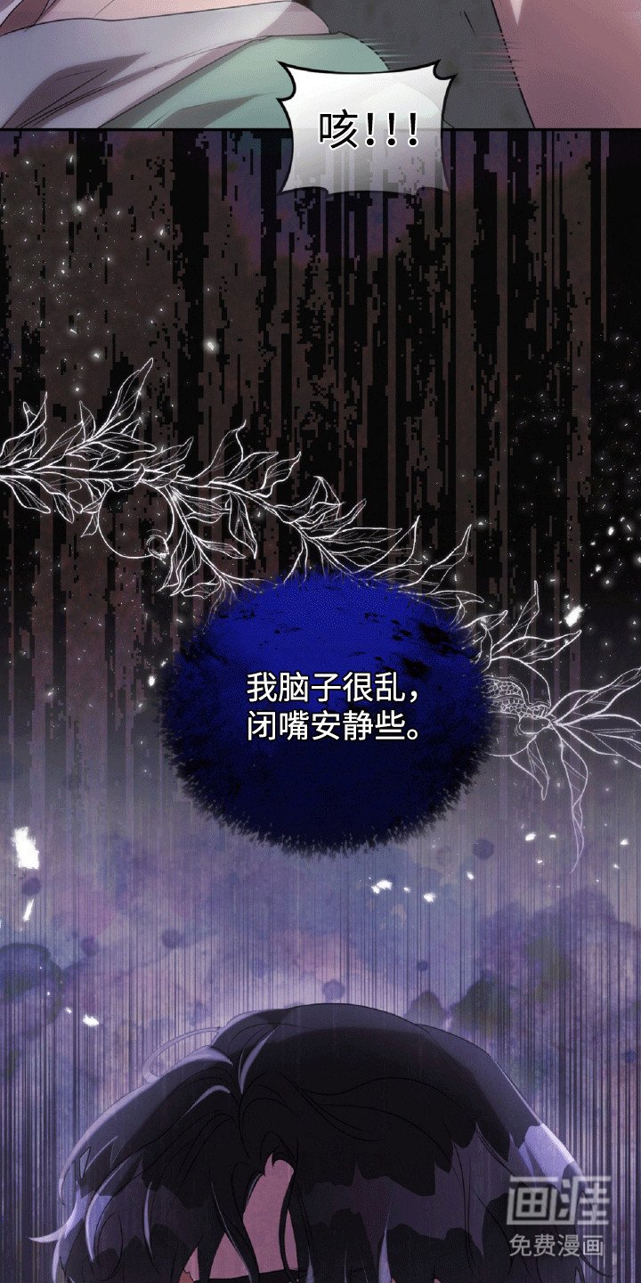 第22章：惩罚