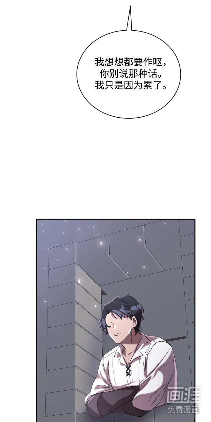 第22章：惩罚