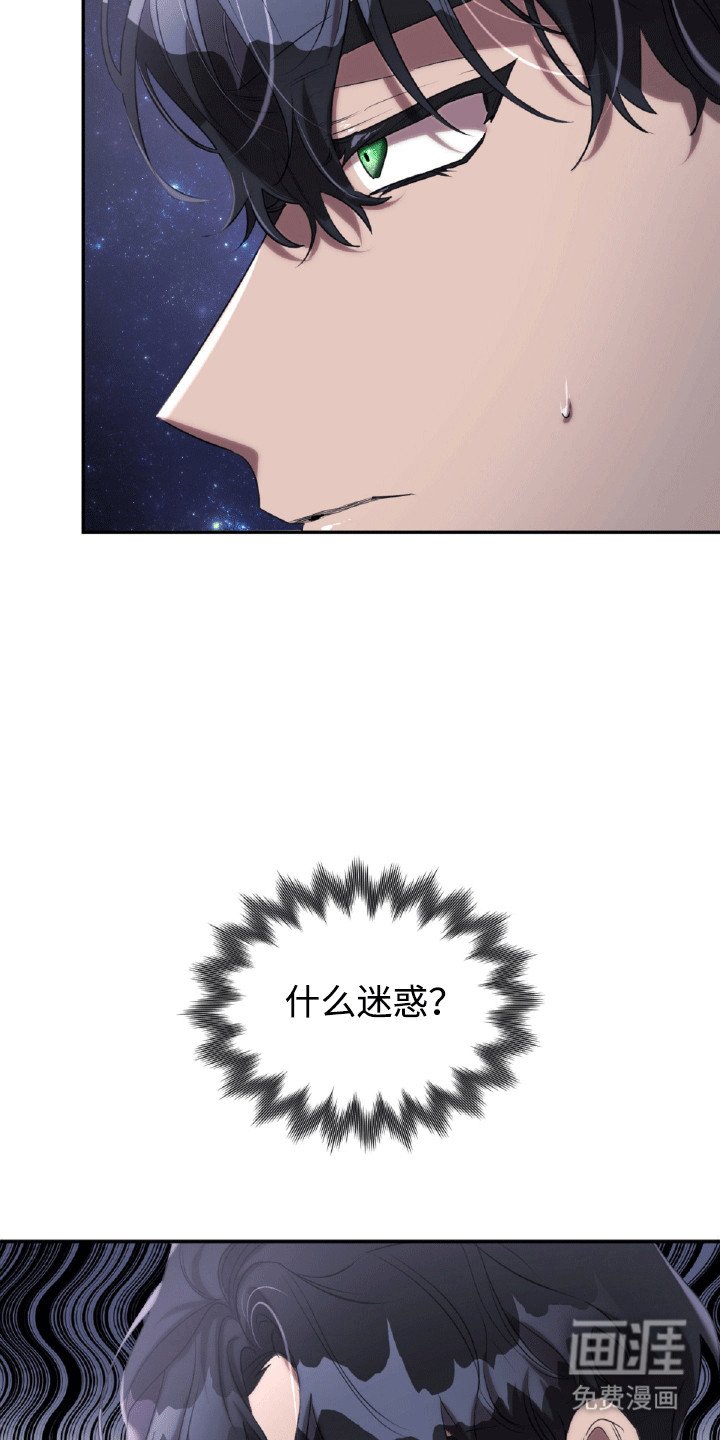 第22章：惩罚