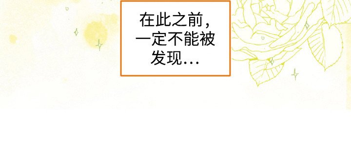 第23章：体贴