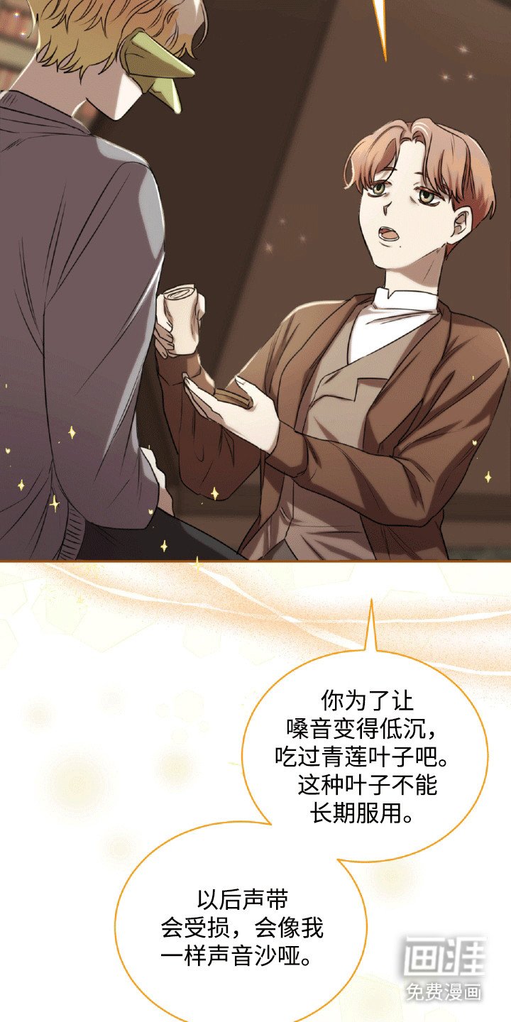 第23章：体贴
