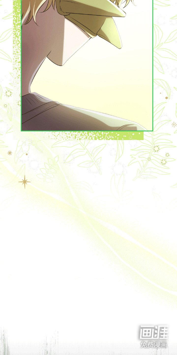 第23章：体贴