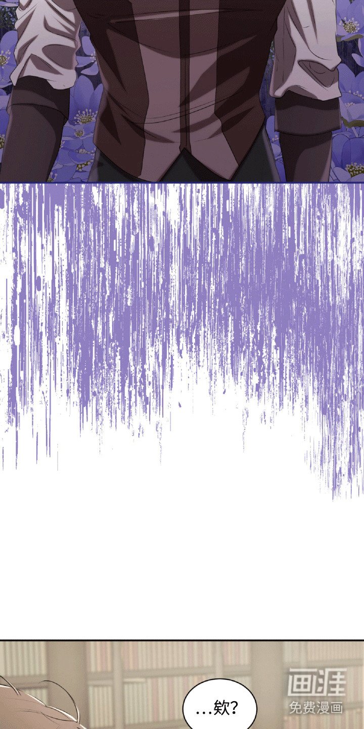 第23章：体贴